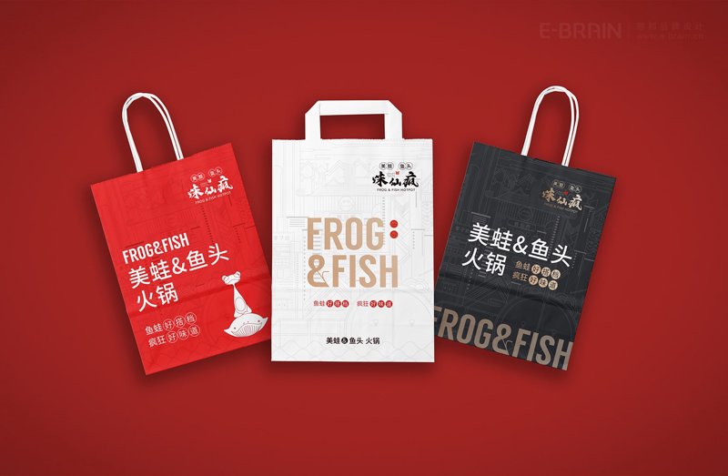 餐饮品牌策划